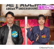 「駅前ライブで一目惚れ…」“推し”のアイドルと結婚した会社員
