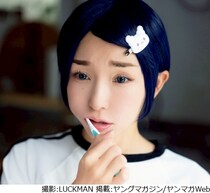 加護亜依“衝撃のイメチェン”でグラビア界に電撃参戦、「ヤンマガ」に登場