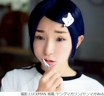 加護亜依“衝撃のイメチェン”でグラビア界に電撃参戦、「ヤンマガ」に登場