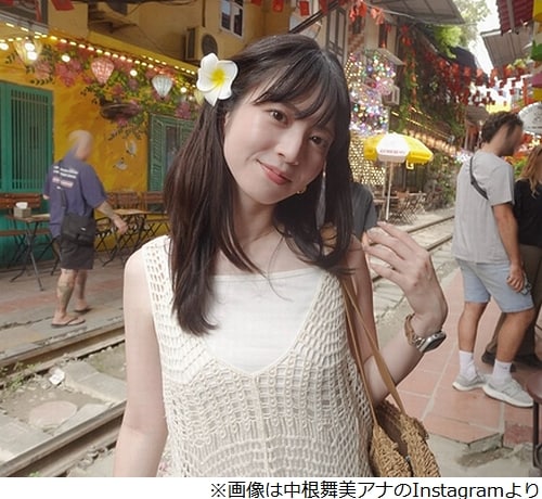 テレ東の中根舞美アナ、ベトナム旅行で起きたハプニングに「これこれ！」