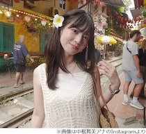 テレ東の中根舞美アナ、ベトナム旅行で起きたハプニングに「これこれ！」