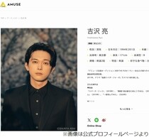 “国宝の吉沢亮”イメージを越えるには…吉沢亮がいま思うこと