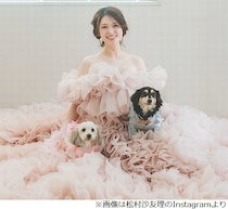 松村沙友理、結婚＆妊娠を発表「引き続き私らしくさゆりんご全開で頑張ります！」
