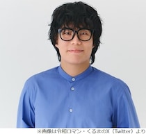 令和ロマン、ポッドキャスト番組であまり“エピソードトークがない”理由