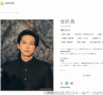 “国宝の吉沢亮”イメージを越えるには…吉沢亮がいま思うこと