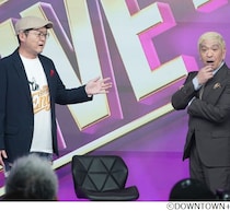 松本人志、兄・隆博さんと7〜8年ぶりに会った…“おかんの手紙”に照れる