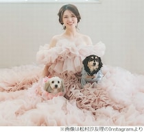 松村沙友理「守ってくれるタイプの王子さま」結婚相手の“一般の人”はどんな人？