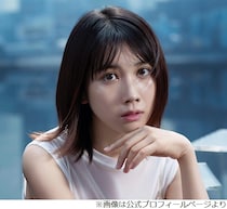 松本穂香、歌は「そんなに上手くもない」けど…「歌わせていただく場面が非常に多くて」