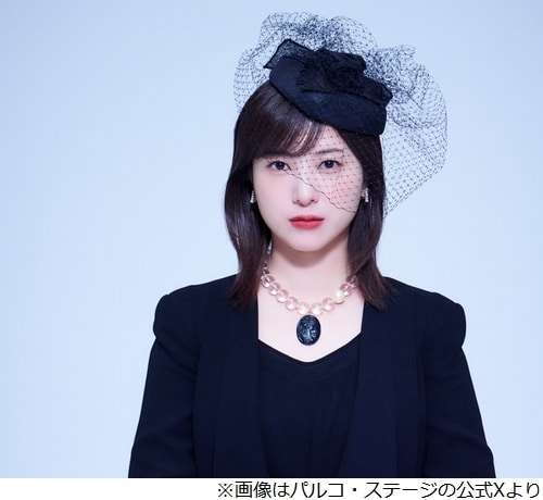 吉高由里子、“女性だらけの舞台”稽古場では「ほぼ擬音でしゃべってるかもしれない」