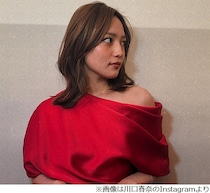 川口春奈、普段は“ネットショッピング派”だけど…家電は実店舗で吟味