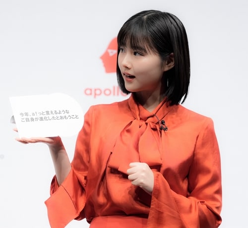 原菜乃華、今年“進化したこと”語る「すごくインドアなんです。でも…」