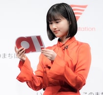 原菜乃華、「うまいね！」と褒められる“特技”明かす