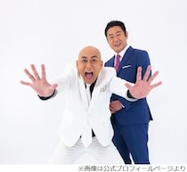 “7年間夢中”錦鯉・渡辺隆、VTuber知らなかったら「M-1も優勝してない」推しの3組