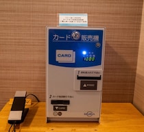 のん、テレビカード買って“ホテルの有料チャンネル”で見ているもの