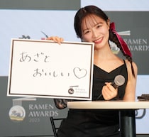 森香澄、ラーメンアワード授賞式に“ラーメンマンスタイル”の髪型で登場