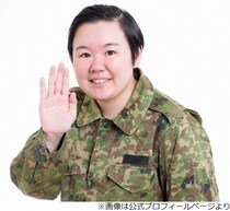 恋愛したことないけど…やす子「付き合うならタトゥー入れてるラッパーと付き合いたい」