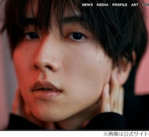 北川景子、板垣李光人は初めて会った17歳の頃から「中は大人が入っているんじゃない？」