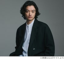 染谷将太、妻・菊地凛子と“初共演”実現「やりづらさとかはなかった」