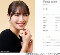 広瀬すず、「新解釈・幕末伝」出演の“おねえぴょん”アリスは「顔が気持ちよさそうだった」