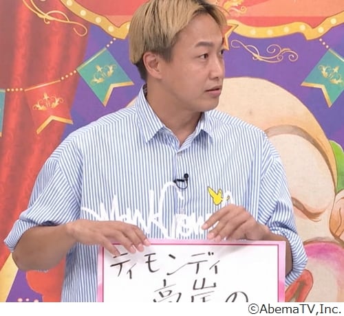 きしたかの高野、人気芸人の不仲説に激昂「マジ仲悪いとか言ってんじゃねぇよ」