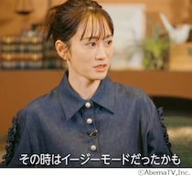 前田敦子、“AKB48卒業後”に訪れたモテ期「イージーモードだったかも（笑）」