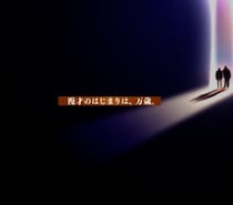 「M-1グランプリ2025」オリジナルPV、テーマソングはORANGE RANGEの“あのヒット曲”