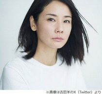 吉田羊、大泉洋は「“2”でいいところを“10”で返してくる」