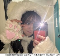 僕が見たかった青空・岩本理瑚、「8ネコ身差くらいつけて」“人間界No.1のネコ”に