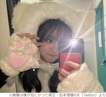 僕が見たかった青空・岩本理瑚、「8ネコ身差くらいつけて」“人間界No.1のネコ”に