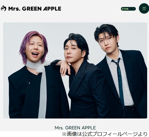 ミセス大森、結成当時は「お客さん呼ぶのも本当に難しくて」「ビラまいてましたよ」