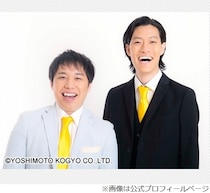 霜降り明星・せいや、粗品が「相方ながら、ちょっとおもろすぎたな、今週は」