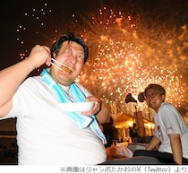 レインボー・ジャンボたかお、今年「歴史的大バズりしたんですよ」イーロン・マスク超え