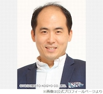 “M-1王者”たくろう、トレエン斎藤は「ずっと苦労してるイメージ」