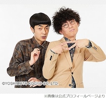 “M-1王者”たくろう赤木、父はスパルタだった「『脳みそから血出るくらい頑張れ』って」