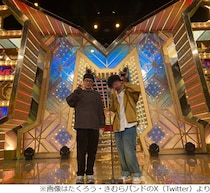 “M-1優勝”たくろう・赤木を母校が祝福、ネタに登場「一瞬だけ耳を疑いましたが（笑）」