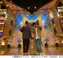 “M-1優勝”たくろう・赤木を母校が祝福、ネタに登場「一瞬だけ耳を疑いましたが（笑）」