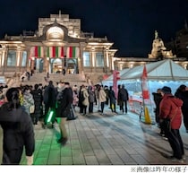 大みそかは築地本願寺で“ホットミルクお振舞い”、年末年始の牛乳の消費拡大目的に
