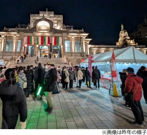 大みそかは築地本願寺で“ホットミルクお振舞い”、年末年始の牛乳の消費拡大目的に