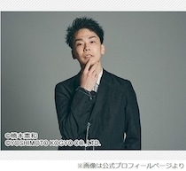 かまいたち濱家“一刻の猶予も許されない毛髪の状況”に「悲しい」黒い粉使用も発覚