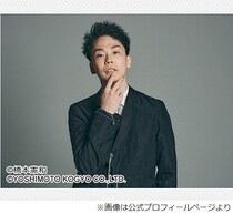 かまいたち濱家“一刻の猶予も許されない毛髪の状況”に「悲しい」黒い粉使用も発覚