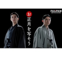 “国宝コンビ”横浜流星＆吉沢亮の息ピッタリ、広瀬すずと「お正月を写そう♪」