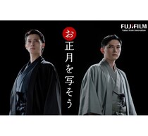 “国宝コンビ”横浜流星＆吉沢亮の息ピッタリ、広瀬すずと「お正月を写そう♪」
