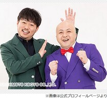 シシガシラ脇田「高3のクリスマス、合法でお酒飲んでた」2回留年→20歳で高校卒業