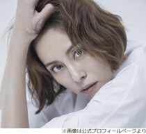 米倉涼子が謝罪、声明を発表「私の自宅に捜査機関が入りましたことは事実です」