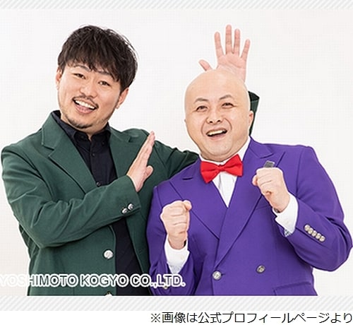 シシガシラ脇田「高3のクリスマス、合法でお酒飲んでた」2回留年→20歳で高校卒業