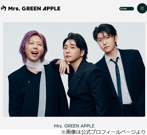 ミセス大森元貴“ギリギリ言える今年の裏話”語る「Mステでタモさんが…」