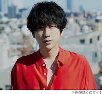 二宮和也、“2026年の目標”は「笑顔の多い一年に」