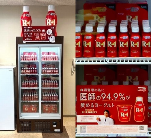 阪神の近本光司選手、甲子園での明治「R-1」飲み放題語る「専用の冷蔵庫ある」