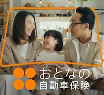 東京03・角田晃広、小池栄子との夫婦役共演が「やりづらくてしょうがない！」理由は…