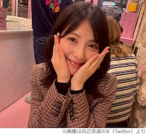 浜辺美波「楽しそうな顔してました」私生活の“旅の思い出”披露